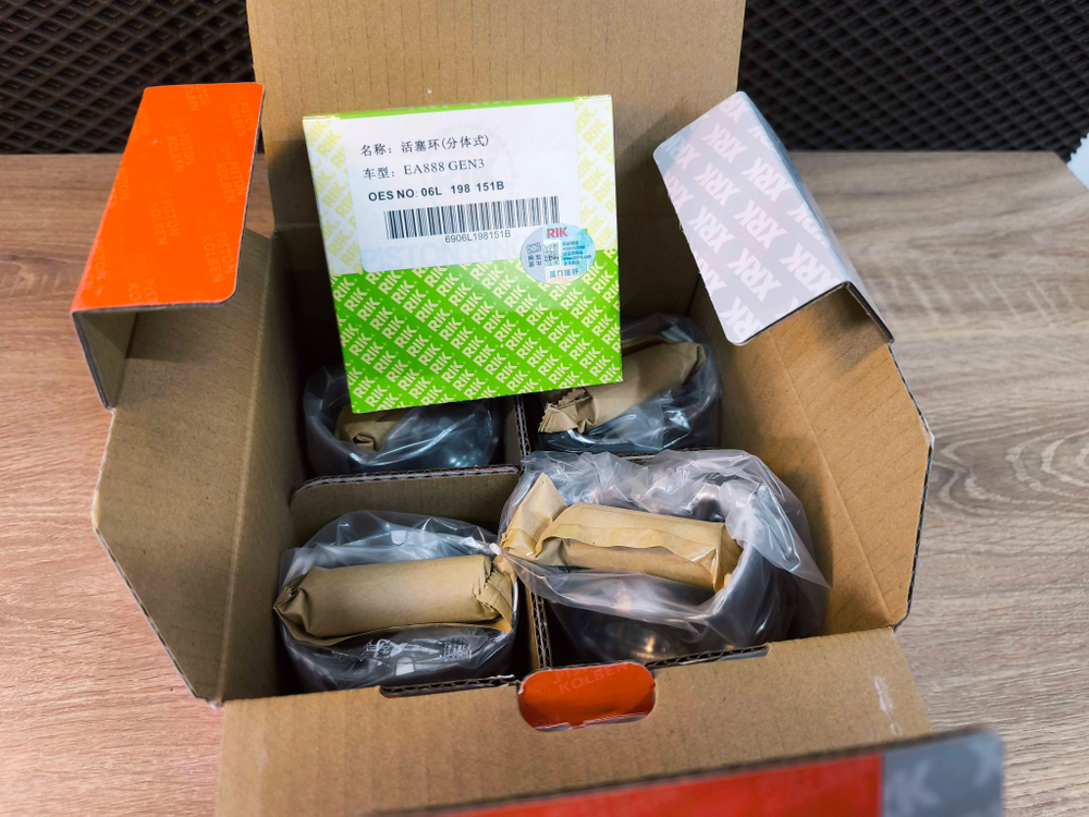 Комплект поршней RIK  с кольцами VAG GEN2  2.0 TSI 23мм