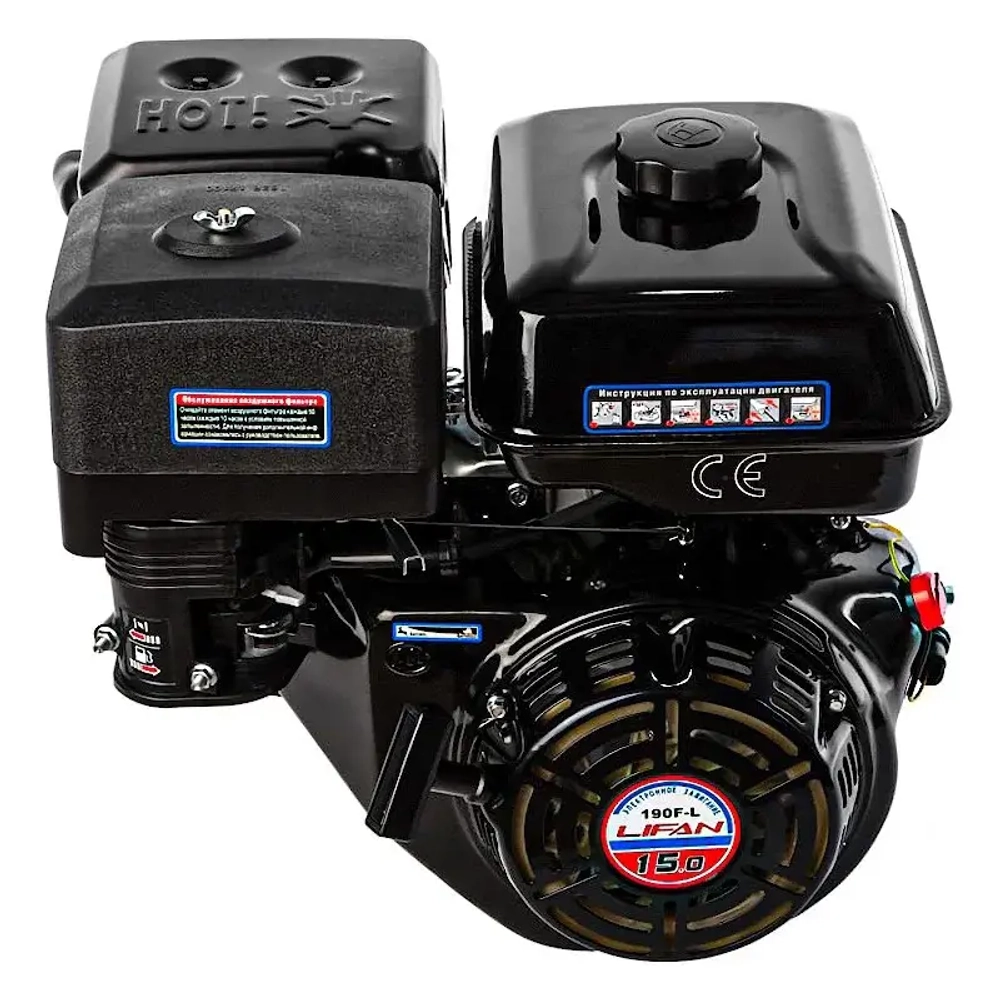 Lifan 190F-L D25 двигатель бензиновый
