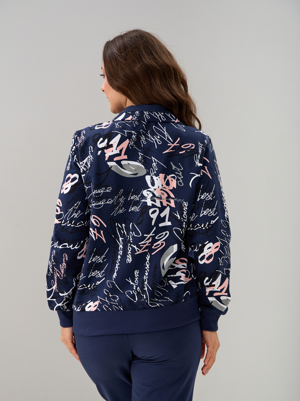 Костюм с брюками КБ-184/синий-цифрынадписи