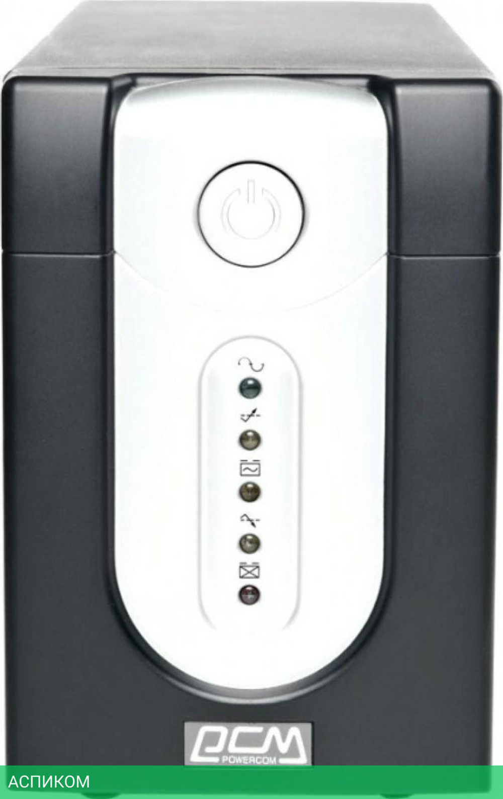 Источник бесперебойного питания Powercom Imperial 1500VA (IMP-1500AP)