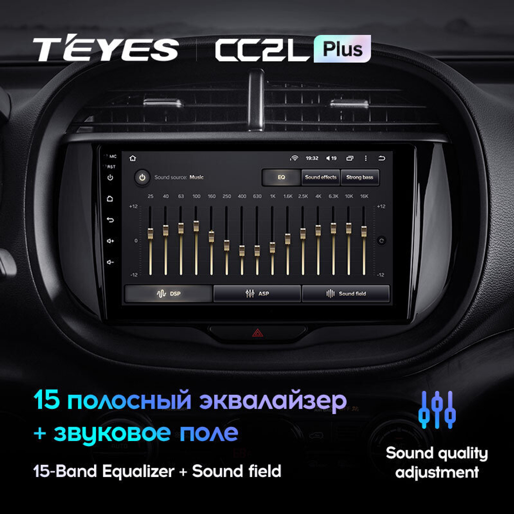 Teyes CC2L Plus 9" для KIA Soul 2019-2020