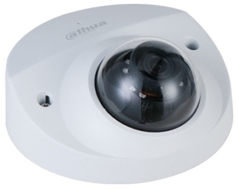 Видеокамера IP Dahua DH-IPC-HDBW2231FP-AS-0280B-S2