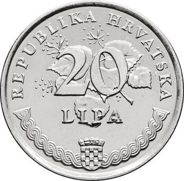20 лип 1995 Хорватия «Продовольственная программа - ФАО»