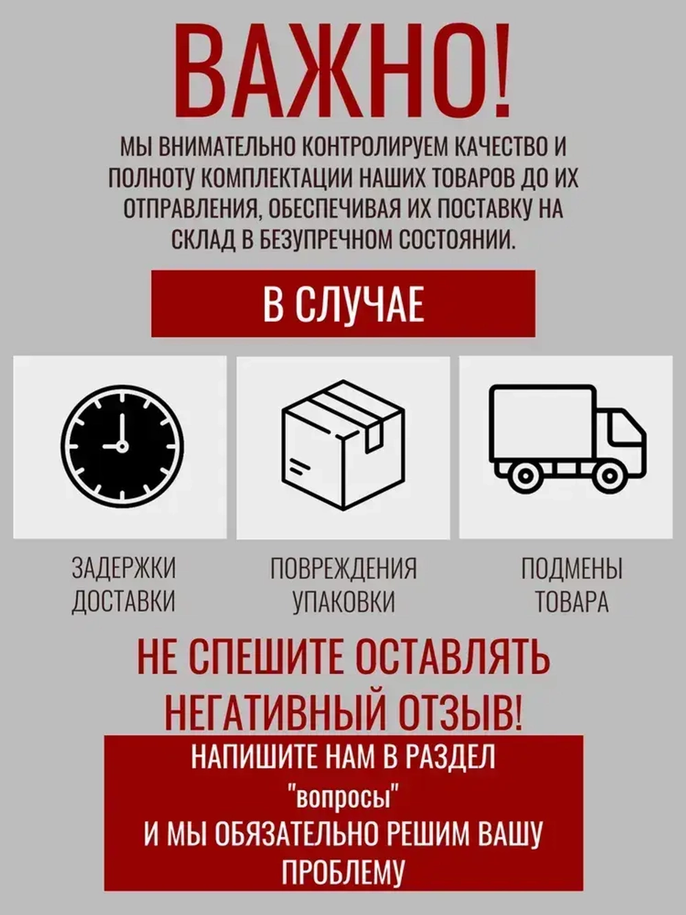 АгроСтандарт Нить хозяйственная 400 м