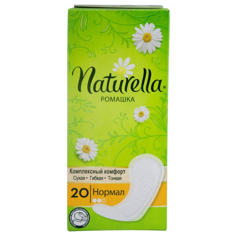 Прокладки ежедневные Naturella Ромашка Нормал 2 капли 20 шт/уп