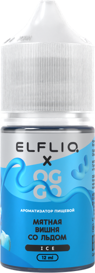 Ароматизатор ELFLIQ x OGGO Ice (12 мл / 30 мл) Cherry Mint (Вишня Мята)