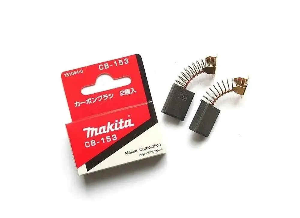 Щетки угольные CB-153 MAKITA 1810440 (181044-0)