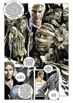 Комикс Страж. Ведьмин яр