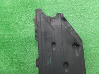 Защита днища левая Geely Atlas 2 (2023-н.в.)