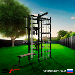 Уличный спортивно-игровой комплекс Sv Sport Рукоход У344 (Турник/Брусья/Стойка/Скамья/Кронш бокс/Канат/Kольца/Лестница/Сетка)