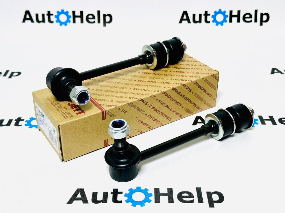 Линк Jett V51-090 задний