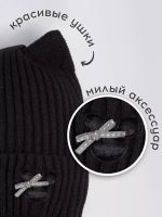 Шапка и снуд для девочки с ушками на завязках