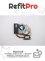 Радиатор с вентилятором для ноутбука Lenovo IdeaPad Z500 (31051208), оригинал