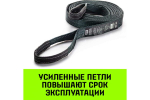 Трос буксировочный динамический HITCH PROF Лента, масса авто 3,3т, разрывная 10т, 6м, петля-петля