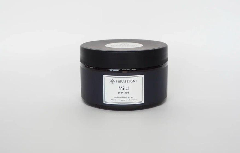 Скраб для тела парфюмированный Mild scent №3, 250мл Вишня/Миндаль/Бобы тонка