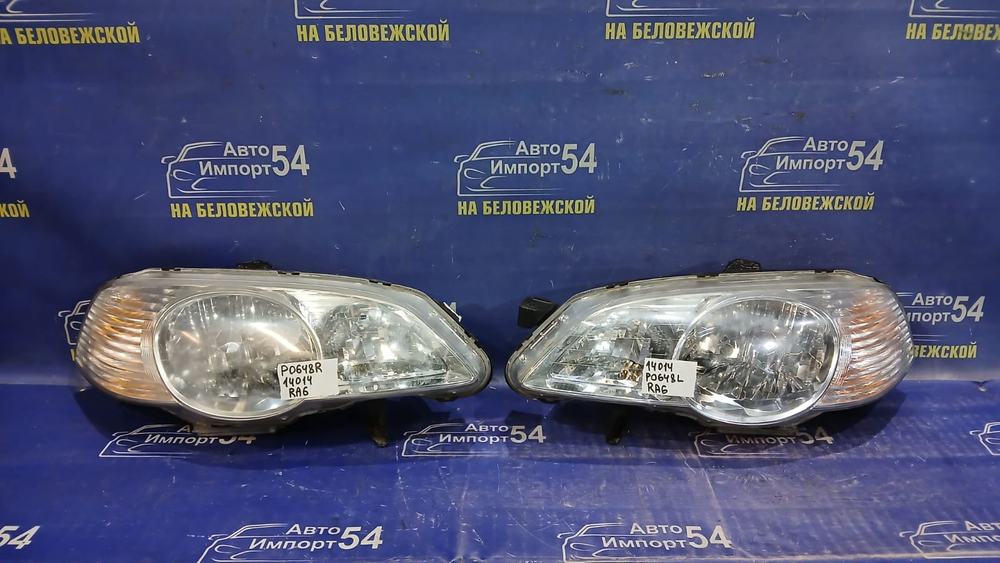 Фара передняя правая Honda ODYSSEY 1998-2004