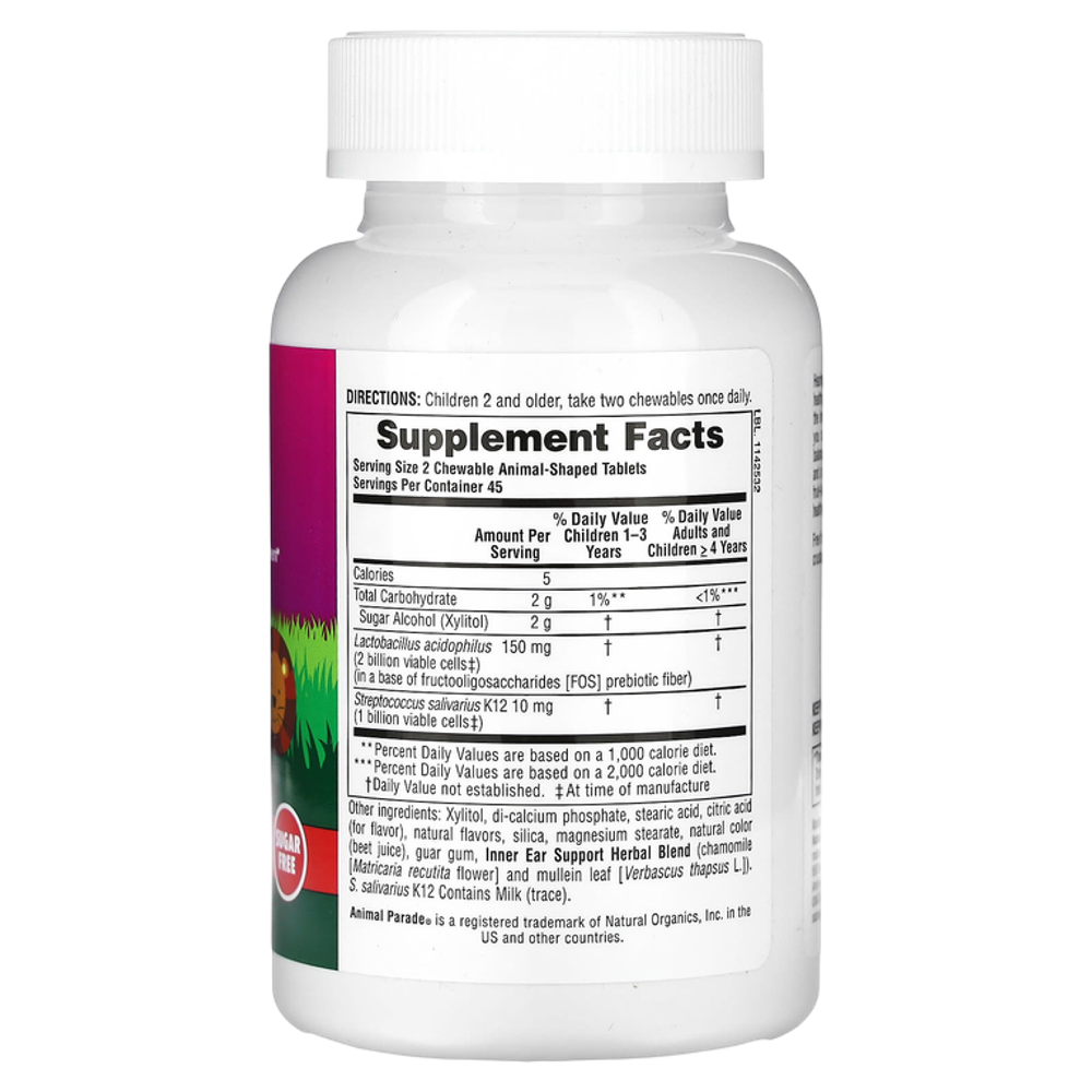 Natures Plus Inner Ear 90 tab, Для внутреннего уха со вкусом вишни