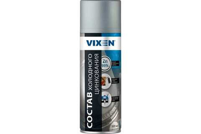 Антикор Cостав холодного цинкования Vixen, аэрозоль (520мл)