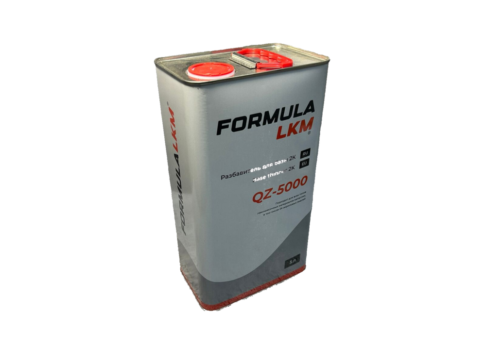 Разбавитель FORMULA QZ5000
