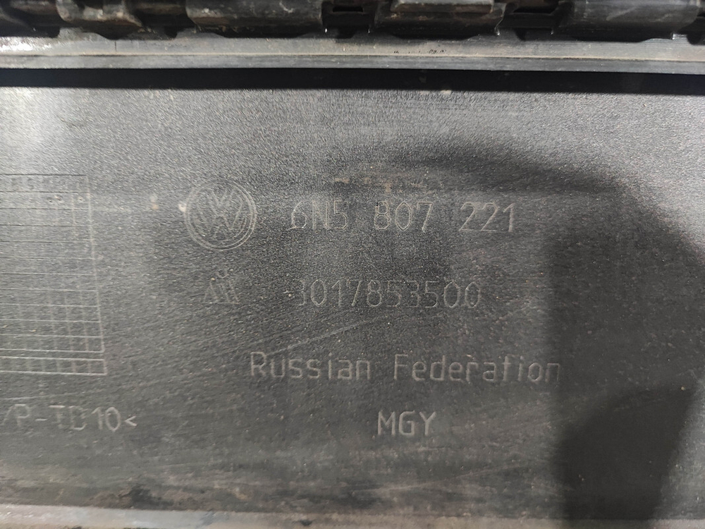 Бампер передний Volkswagen Polo 6 20-нв Б/У Оригинал 6N5807221