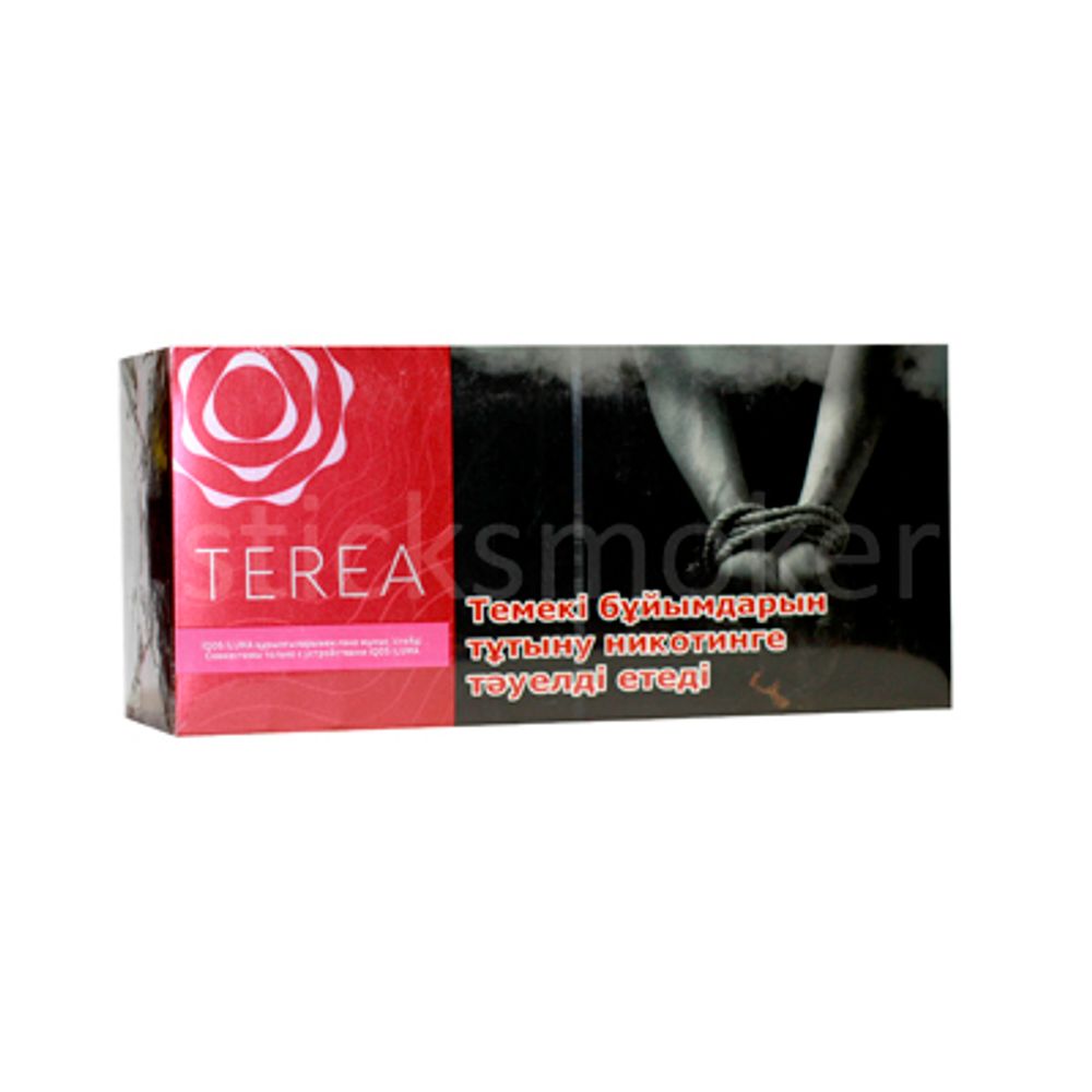 Terea Ruby fuse RO