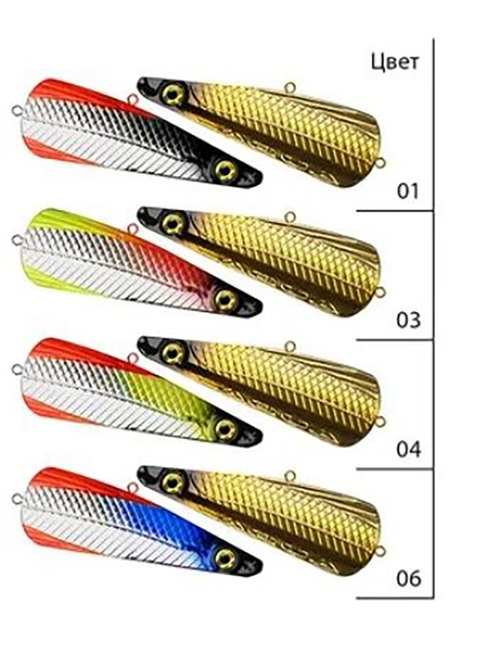 Блесна для рыбалки зимняя AQUA ТОПОРИК