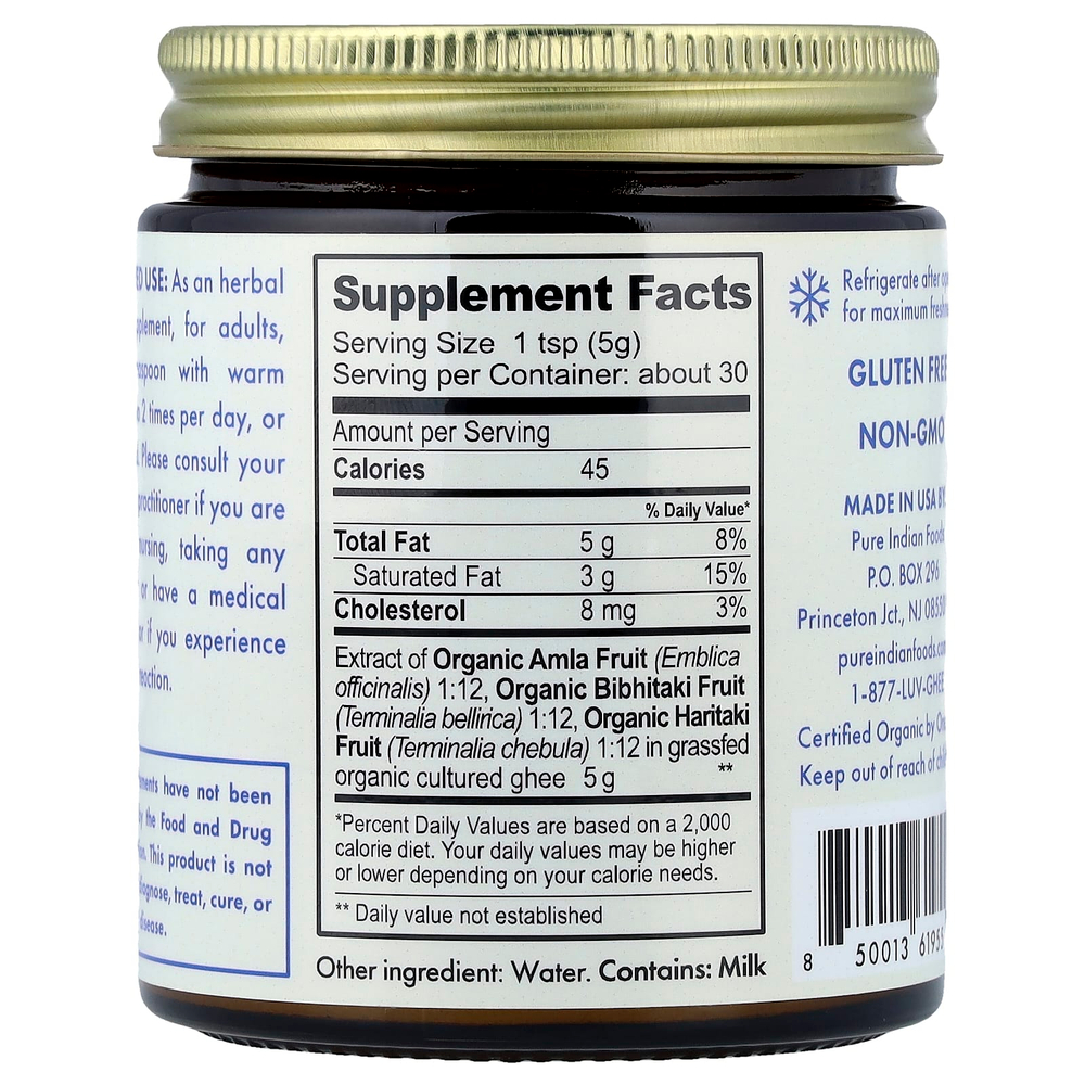 Pure Indian Foods, Органическое трифала гхи, 150 г (5,3 унции)