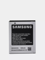 Батарея Samsung S5570/S5250/S7230 (EB494353 VA)