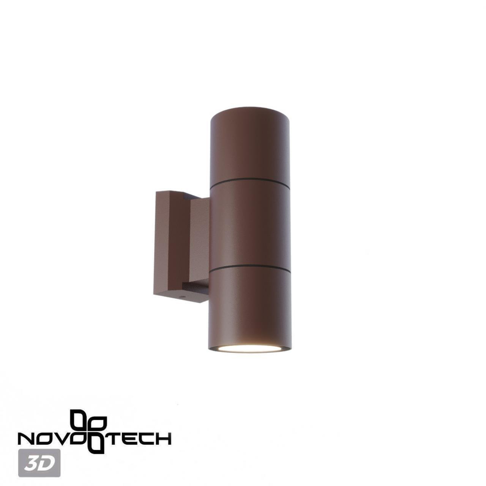 Уличный настенный светильник Novotech 370989 STREET NT25 000 коричневый IP65 GU10 2*50W 100-240V LANDSCAPE