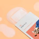 Барьерная тканевая маска с чёрной соей и пантенолом Round Lab Soybean Panthenol Mask