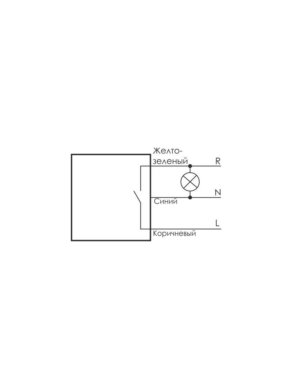 Фотореле AZH (встроен. фотодатчик монтаж на плоскость 230В 10А 1 НО IP65) F&F EA01.001.001
