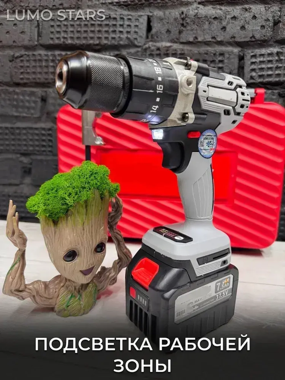 Дрель-шуруповерт шуруповерт для ледобура , 200N ,13 мм промышленного класса бесщеточная ударная дрель, От аккумулятора, 21 В, 120 Нм, 2 АКБ