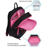 Рюкзак Berlingo Light "Limited edition" 39,5*28*16см, 2 отделения, 3 кармана, уплотненная спинка