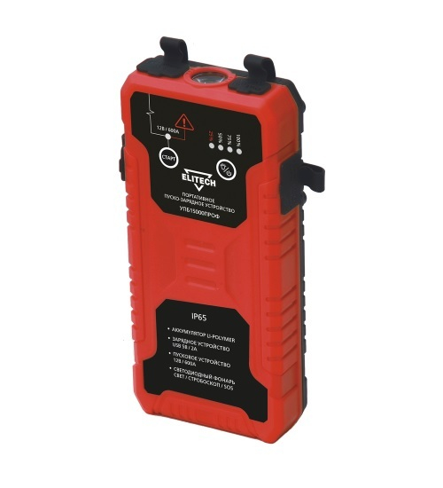 Пускозарядное устройство Elitech УПБ 1500ПРОФ