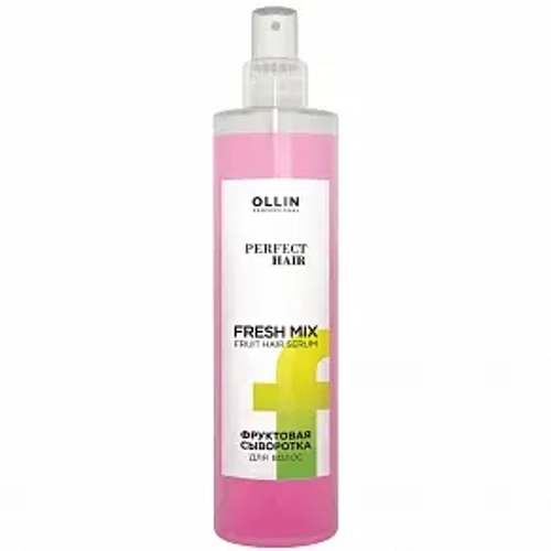 OLLIN Perfect Hair Fresh Mix Фруктовая сыворотка