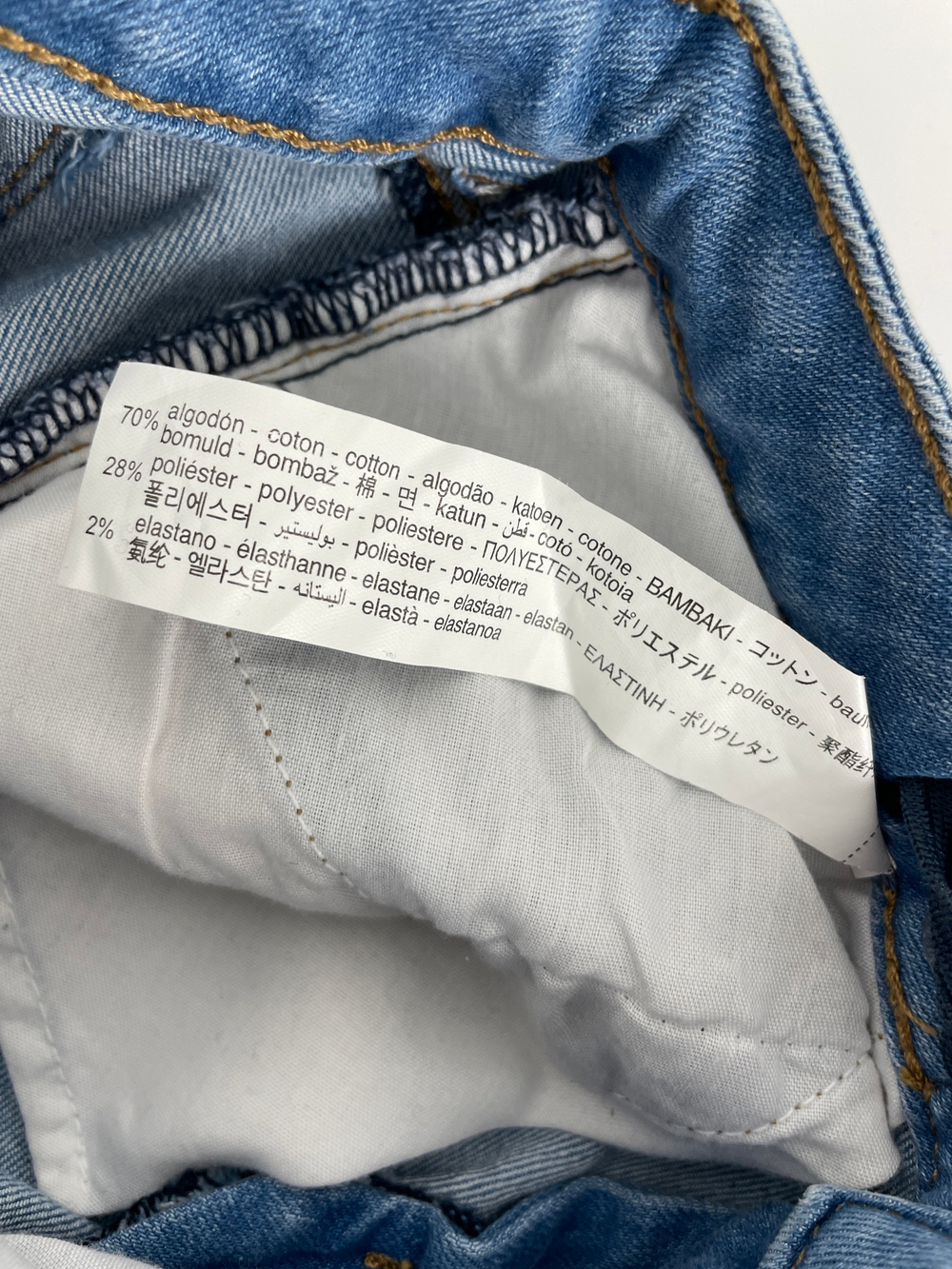 Джинсы Zara