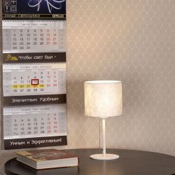 Citilux Тильда CL469810 Настольная лампа с абажуром Белая