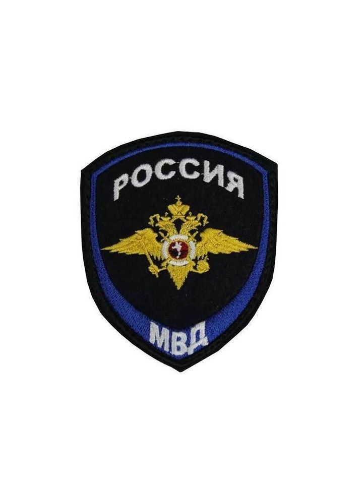 Шеврон Полиция юстиции с орлом вышитый (синий)