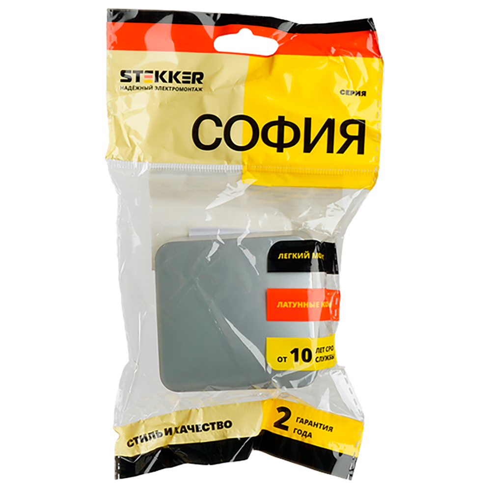 Выключатель открытой установки 1-клавишный, STEKKER, 250В, 10А, IP20, серия София, серебро, MSW10-10-03 49295