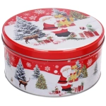 Банка жестяная «Настроение праздника» 1500мл, 16,5*8см