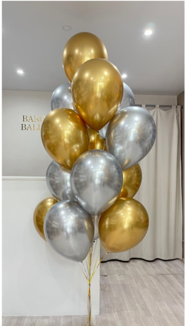 Шары для мужчин № 277