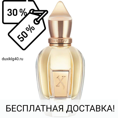 Xerjoff Cruz del Sur II