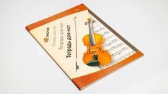 Not dəftəri 40 vərəq Hatber