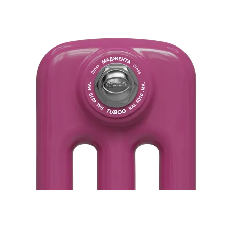 Magenta