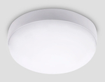 Светильник светодиодный уличный ST8624 WH белый IP65 LED 4200K 15W D135*60
