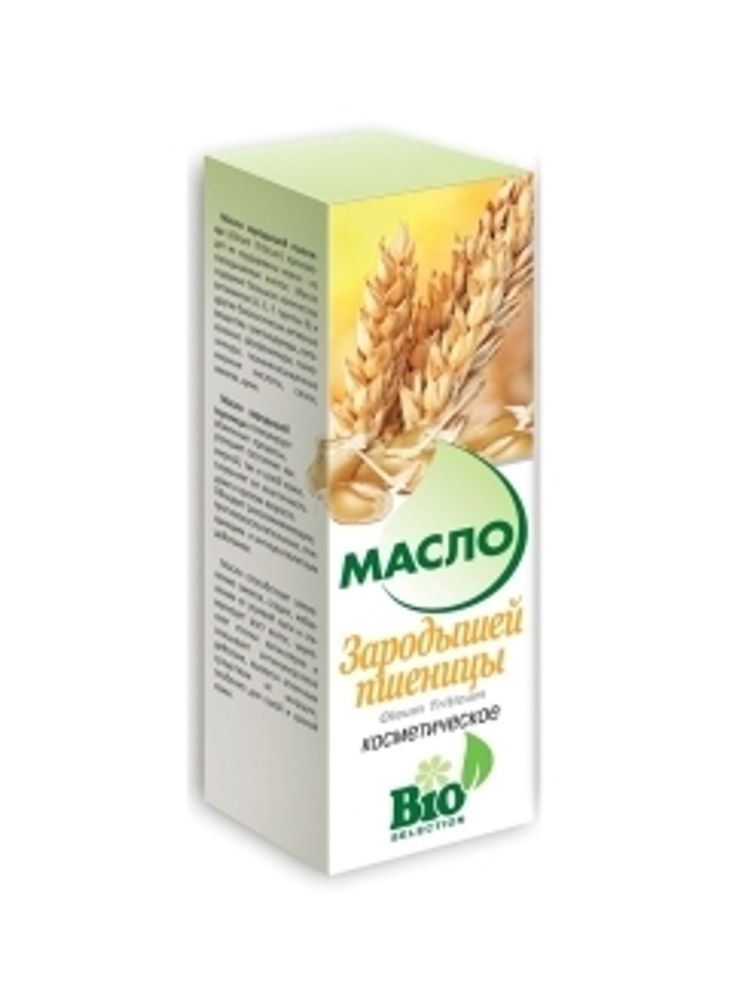 Масло зародышей пшеницы 100 мл (медикомед)