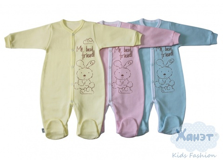 Комбинезон "Зайчик"