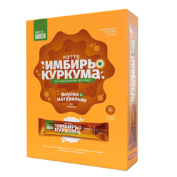 Имбирь-куркума латте на кокосовом молоке (напиток сухой растворимый), 140г (20г*7шт)