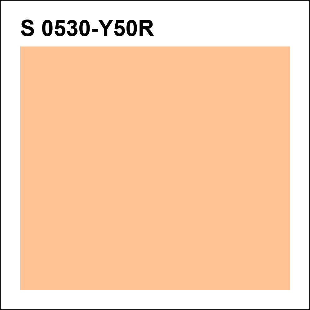 S 0530-Y50R за кг