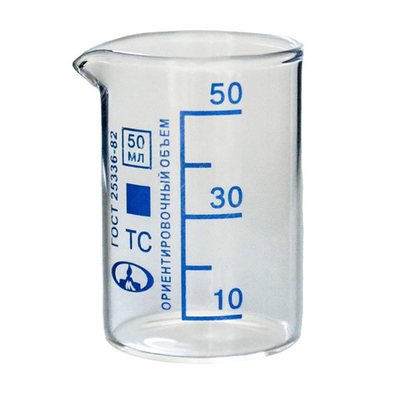 Стакан Н-1-50 ТУ 9464-019-29508133-2015 с делением,ТС, МиниМед, уп. 20шт